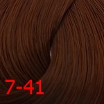Estel DeLuxe 7/41 Русый медно-пепельный Estel DeLuxe 7/41 Русый медно-пепельный
